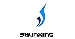 Qingdao Shunxing International Ship Management Co., Ltd