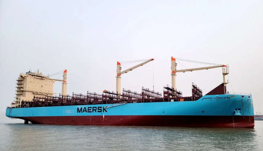 C/V MAERSK EVERGLADES set sail smoothly