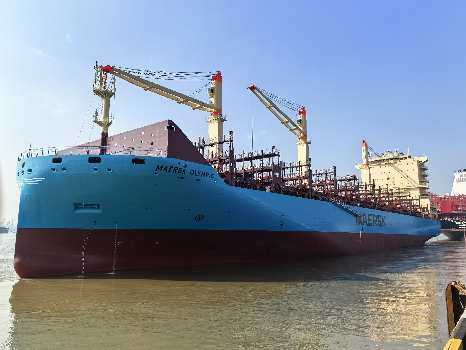 “MAERSK OLYMPIC”轮顺利扬帆起航
