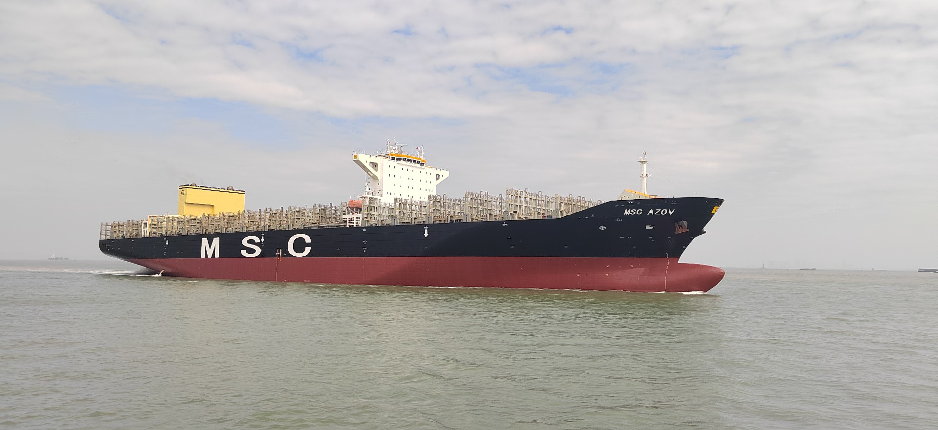 MSC AZOV completed repairs and sailed smoothly