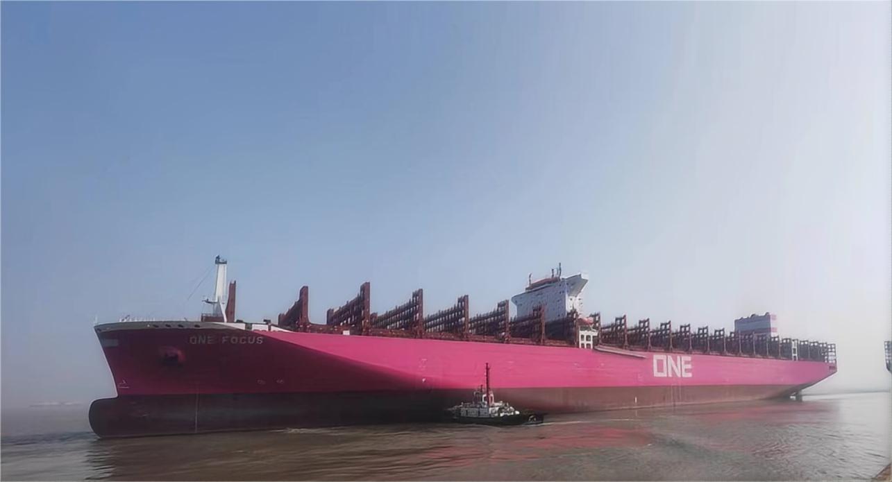 M/V ONE FOCUS set sail smoothly