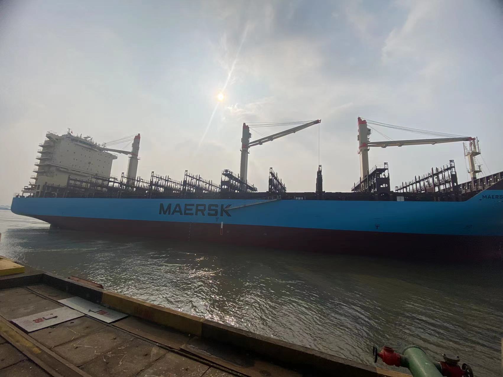 C/V MAERSK REDWOOD set sail smoothly
