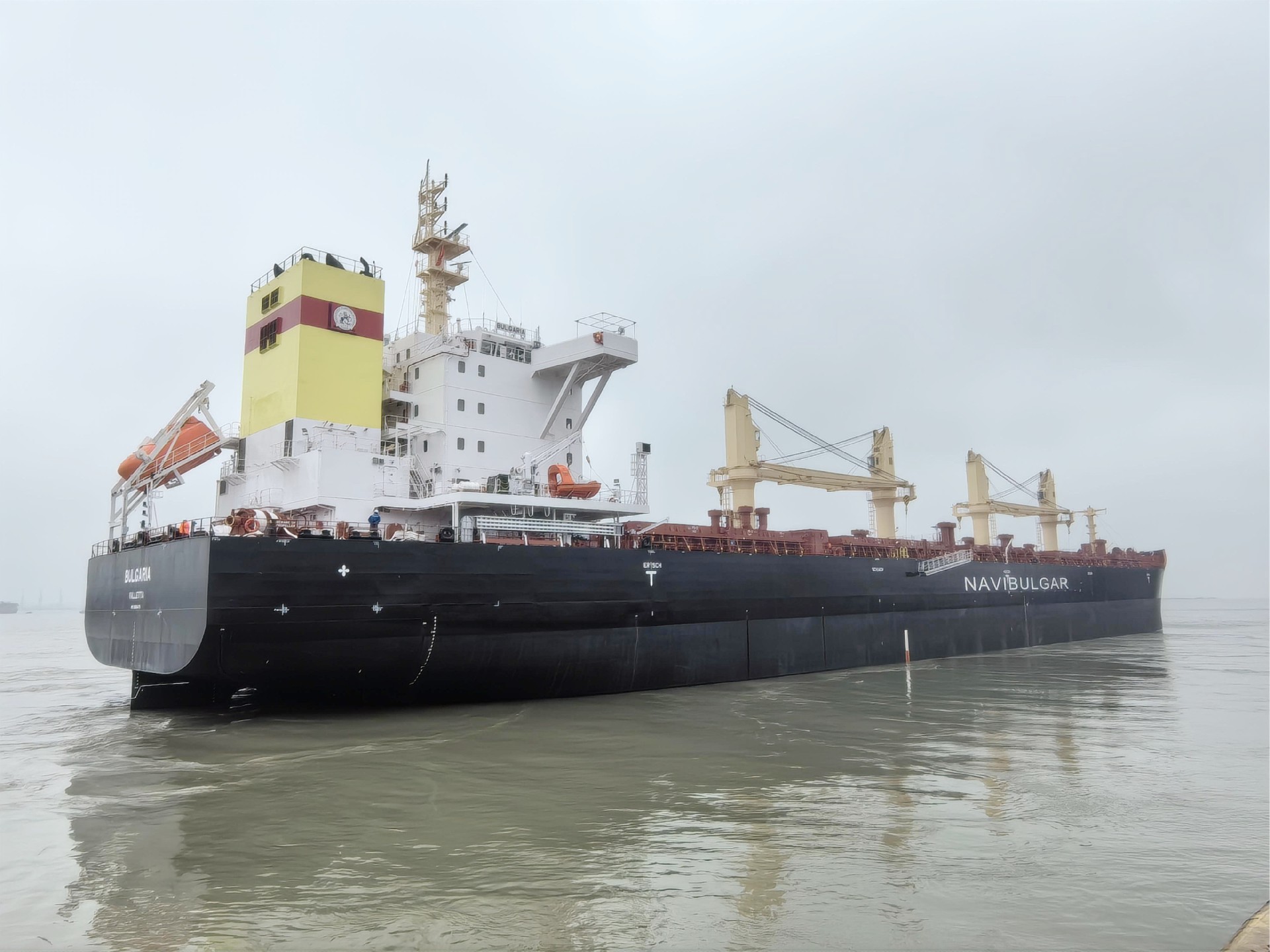MV BULGARIA set sail smoothly