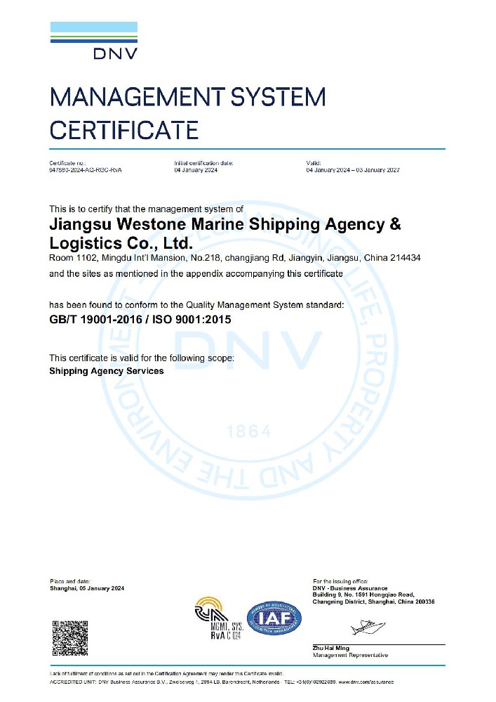 ISO-9001