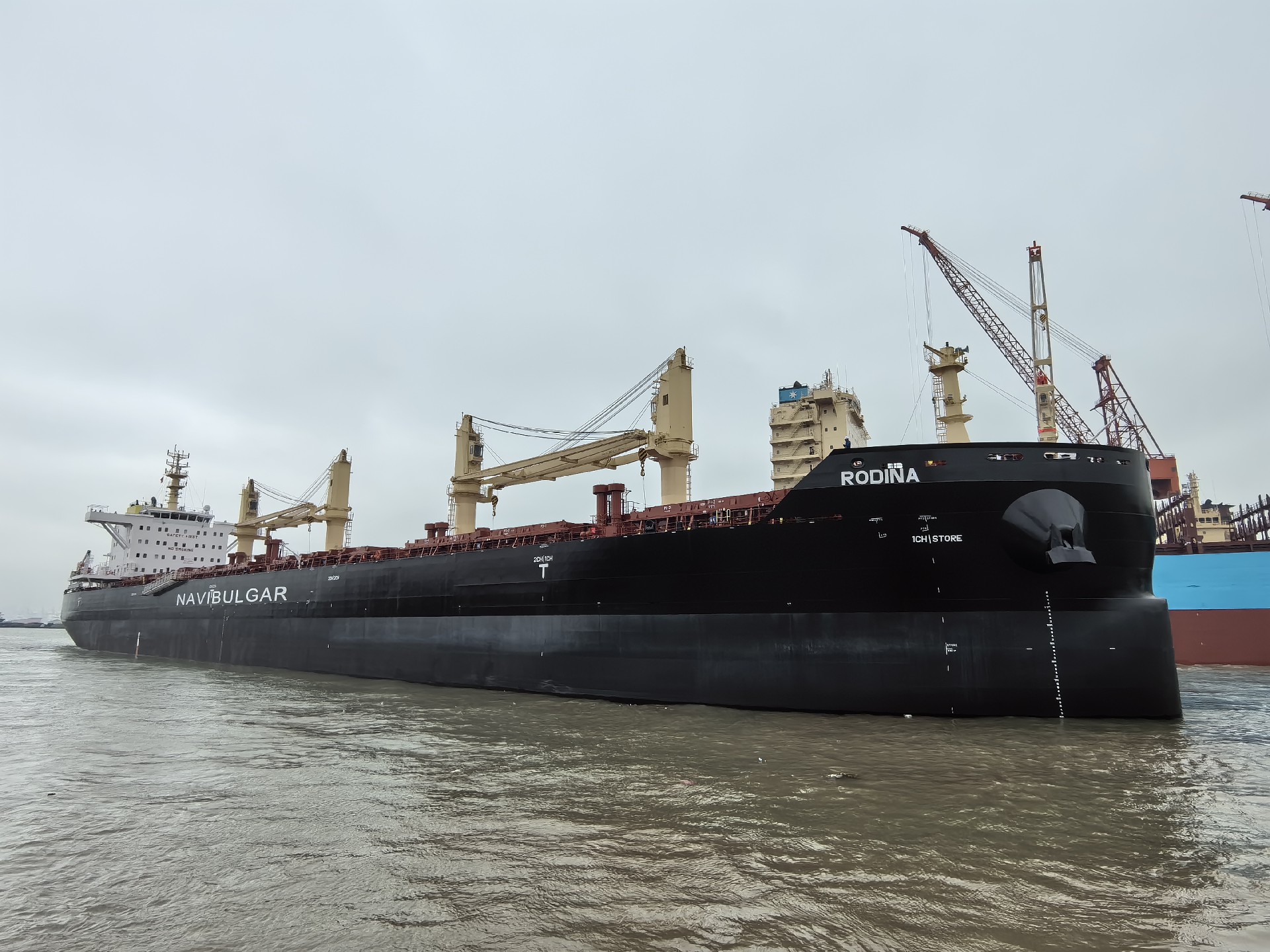 MV RODINA set sail smoothly