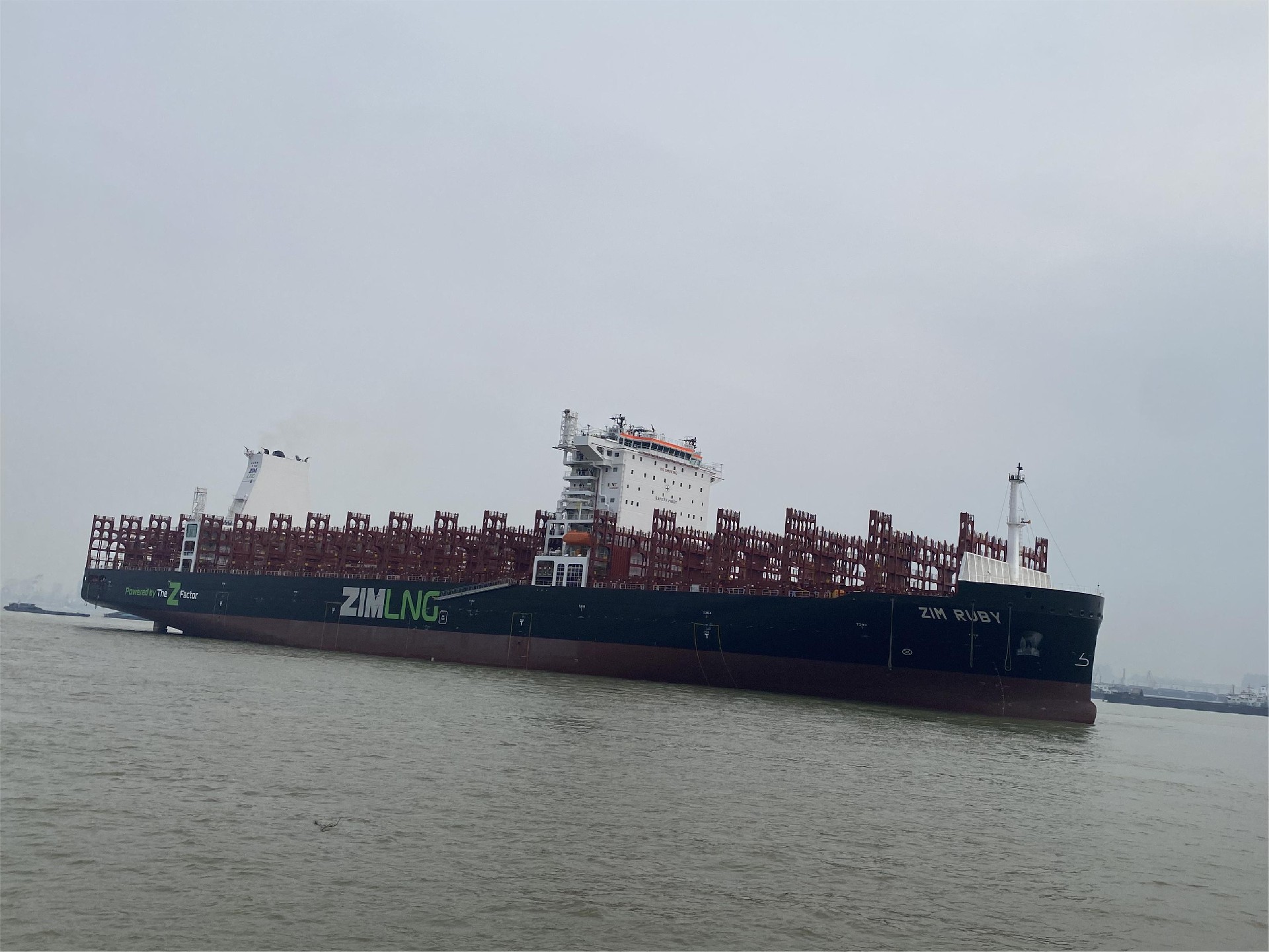 M/V ZIM RUBY set sail smoothly