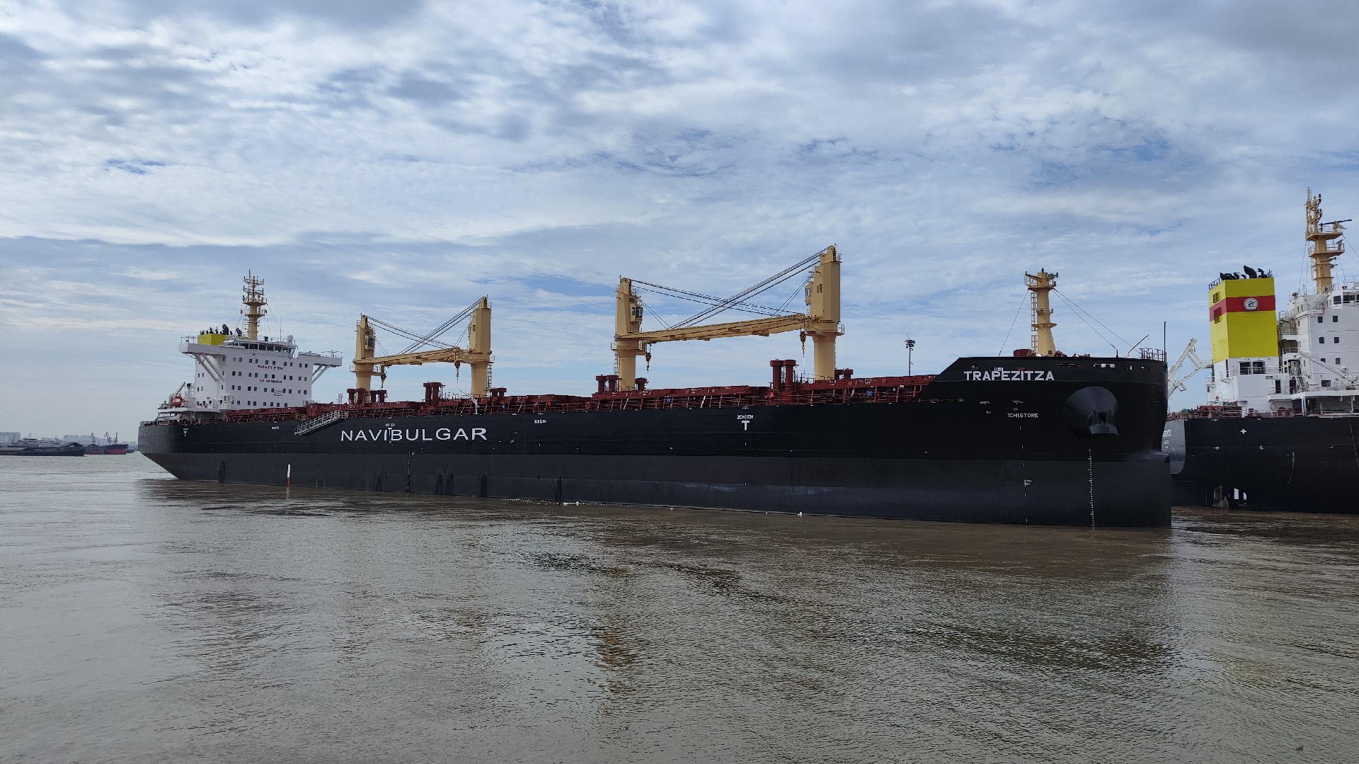 MV TRAPEZITZA set sail smoothly