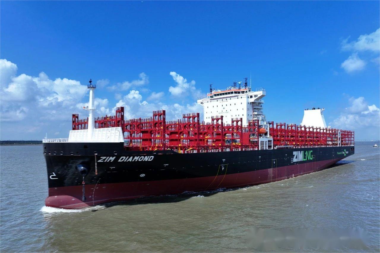 M/V ZIM DIAMOND set sail smoothly