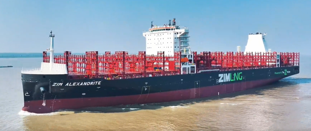 M/V ZIM ALEXANDRITE set sail smoothly